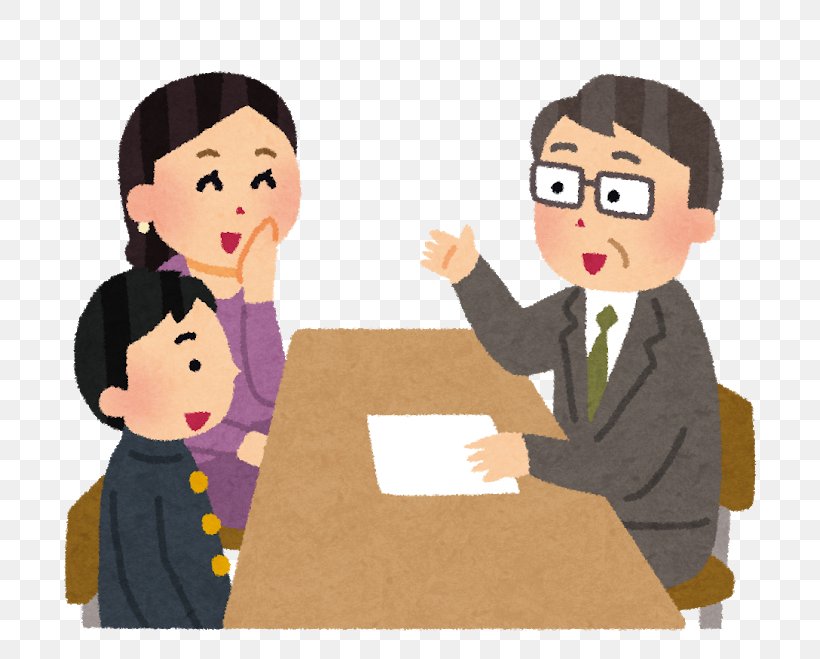 三者面談 中学校 Juku Student Educational Entrance Examination, PNG, 800x659px, Juku, Business, Cartoon, Child, Communication Download Free