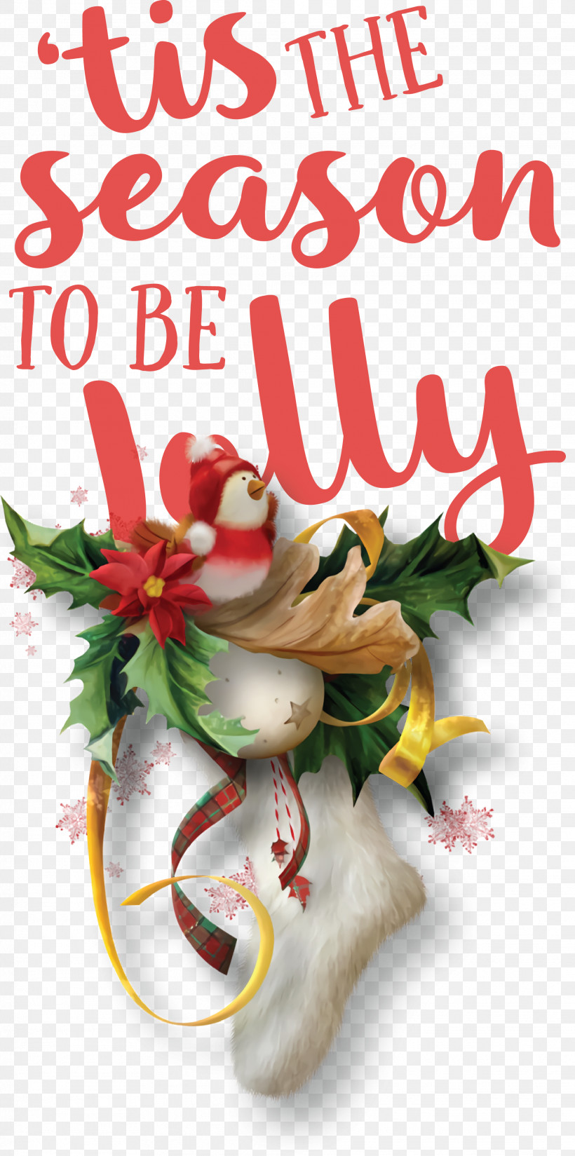 Christmas Day, PNG, 2079x4182px, Christmas Day, Bauble, Character, Floral Design, Meter Download Free