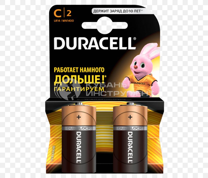Duracell Electric Battery Alkaline Battery AA Battery, PNG, 700x700px, Duracell, Aa Battery, Aaa Battery, Alkaline Battery, Ampere Hour Download Free