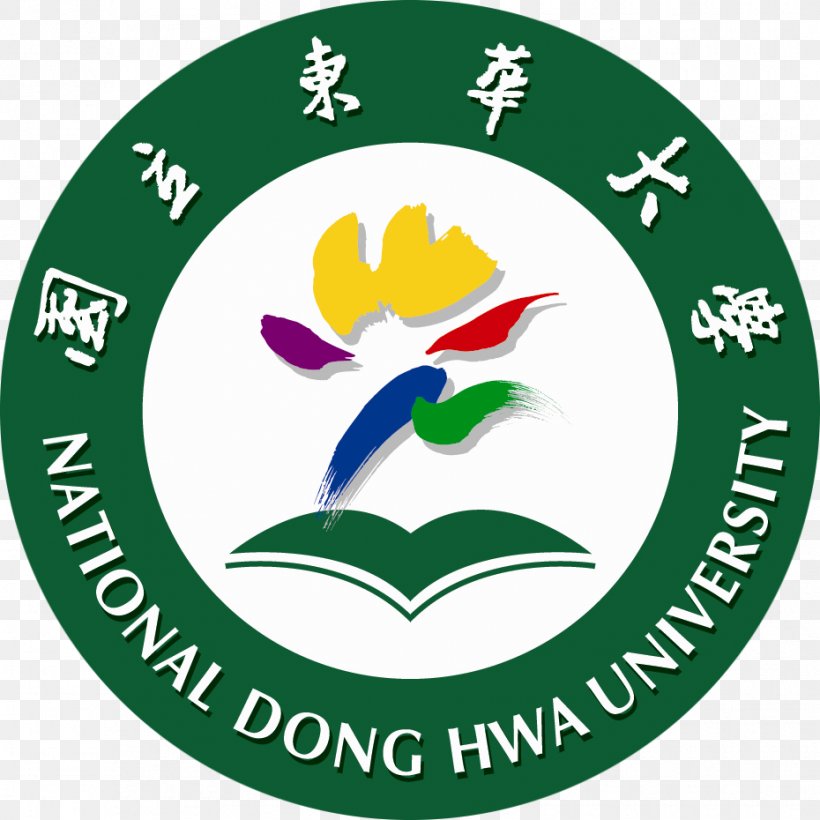 National Dong Hwa University National University Education College, PNG, 930x930px, University, Area, Brand, Campus, College Download Free