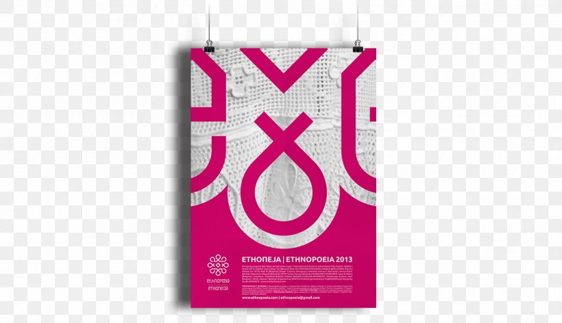 Graphic Design Brand Pattern, PNG, 1824x1050px, Brand, Magenta, Pink, Pink M, Symbol Download Free