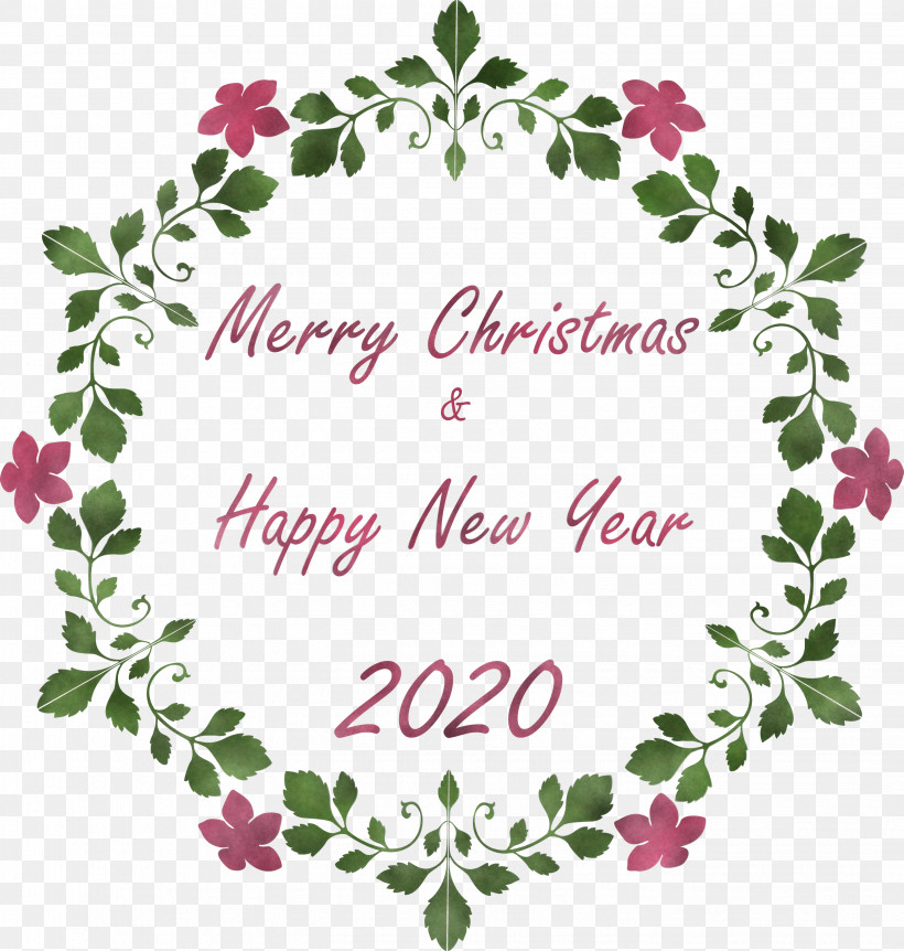 Happy New Year 2020 New Years 2020 2020, PNG, 2852x3000px, 2020, Happy New Year 2020, Cut Flowers, Flower, Heart Download Free