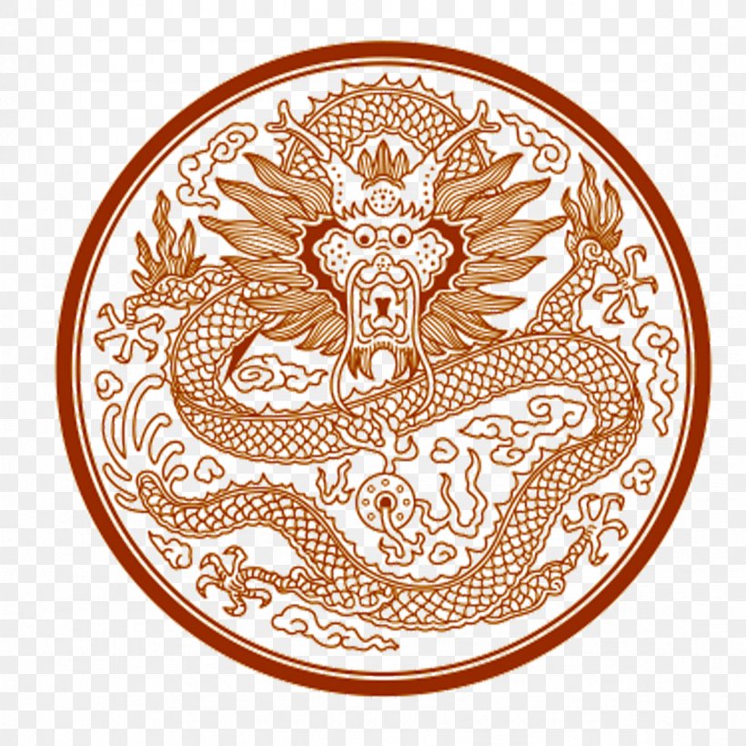 China Dragon Coloring Book Pattern, PNG, 1181x1181px, China, Area, Art, Chinese Paper Cutting, Coloring Book Download Free