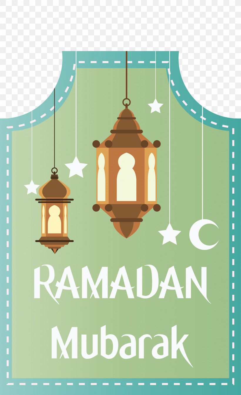 Ramadan Kareem, PNG, 1835x3000px, Ramadan Kareem, English Language, Lantern, Lighting, Logo Download Free