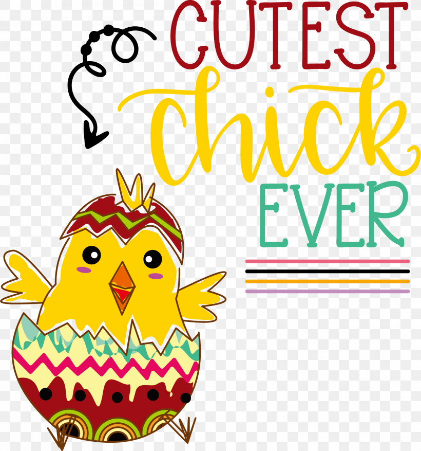 Easter Bunny, PNG, 2196x2351px, Easter Bunny, Carnival, Easter Chicks, Easter Egg, Vector Download Free