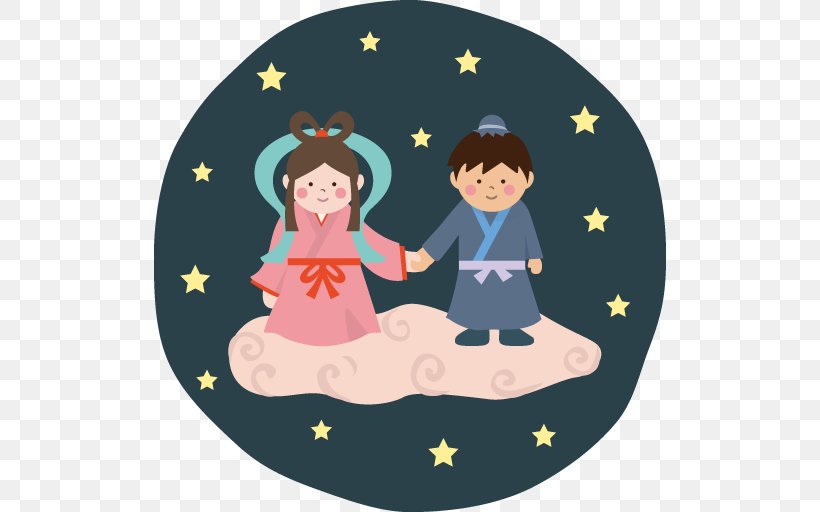 Qixi Festival Tanabata The Cowherd And The Weaver Girl Milky Way Japan, PNG, 512x512px, Qixi Festival, Art, Cowherd And The Weaver Girl, Fictional Character, Intestine Download Free