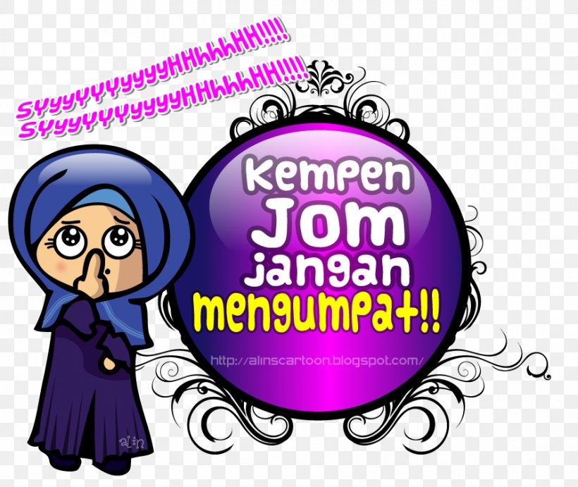 Ghibah Mengumpat Dawah Salah, PNG, 891x751px, Ghibah, Area, Brand, Cartoon, Communication Download Free