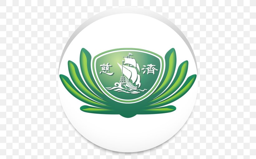Tzu Chi Singapore Buddhist Tzu Chi Medical Foundation Organization Buddhism, PNG, 512x512px, Tzu Chi Singapore, Brand, Buddhism, Charitable Organization, Cheng Yen Download Free