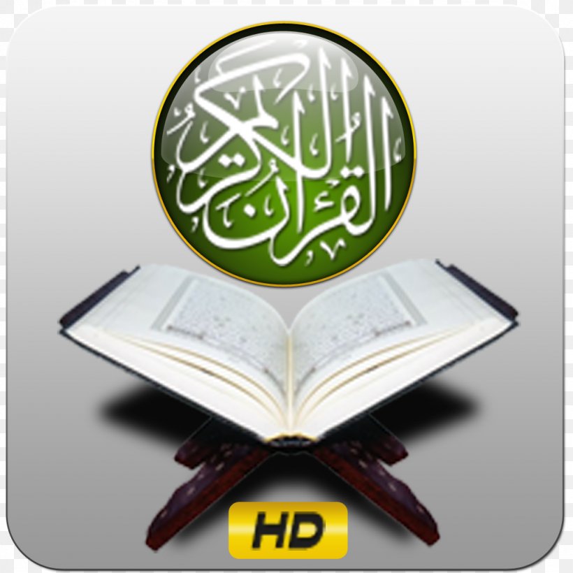 Qur'an Tafsir Ibn Kathir Tafsir Al-Tabari Online Quran Project, PNG, 1024x1024px, Tafsir Ibn Kathir, Allah, Brand, Ibn Kathir, Islam Download Free