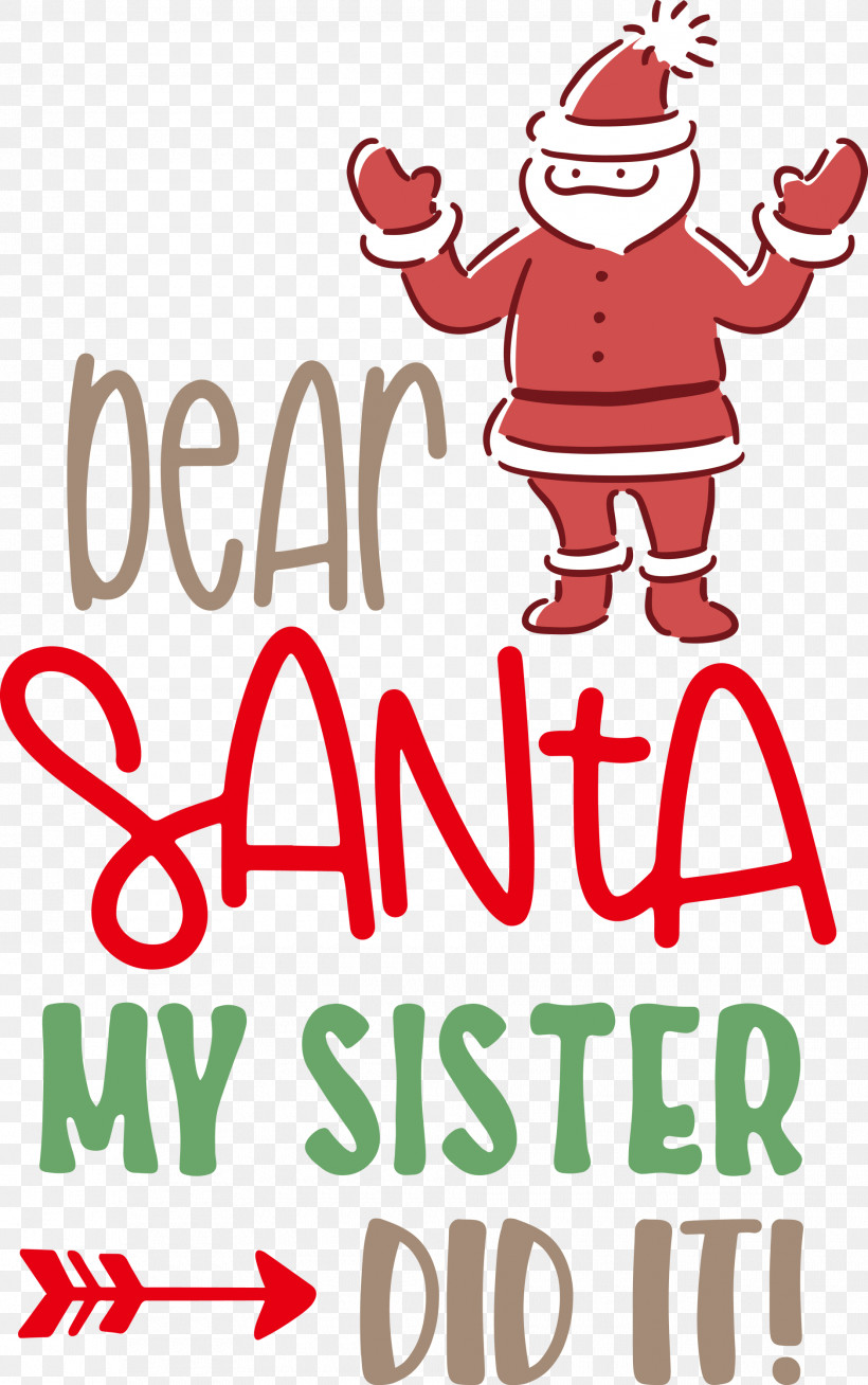 Dear Santa Christmas Santa, PNG, 1880x3000px, Dear Santa, Behavior, Christmas, Christmas Day, Happiness Download Free