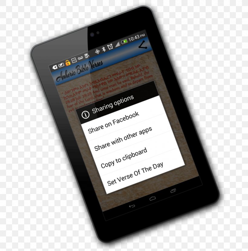 Feature Phone Smartphone Bible Android, PNG, 1014x1024px, Feature Phone, Amharic, Android, Bible, Chapters And Verses Of The Bible Download Free