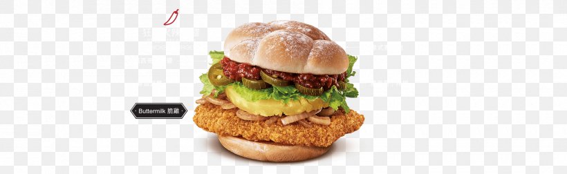 Cheeseburger Hamburger Fast Food McDonald's Chicken Sandwich, PNG, 1800x555px, Cheeseburger, Chicken, Chicken As Food, Chicken Sandwich, Fast Food Download Free
