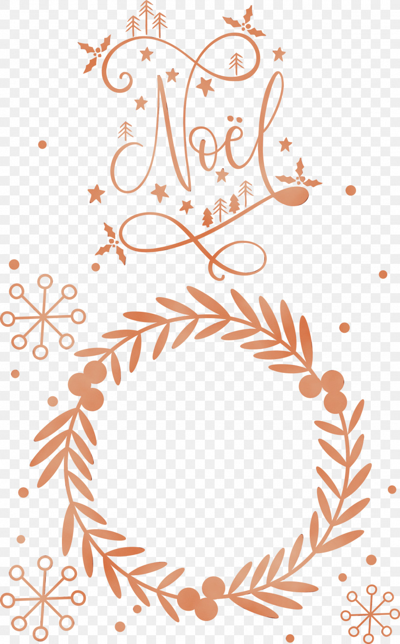 Christmas Day, PNG, 1866x3000px, Noel, Christmas, Christmas Day, Christmas Is Family, Holiday Download Free