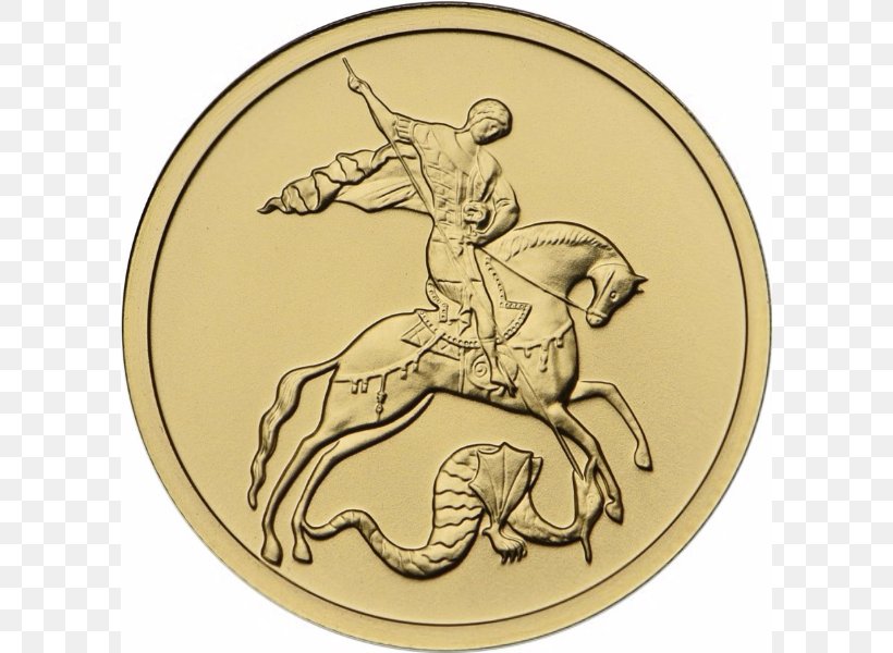 Bullion Coin Saint George The Victorious Gold Coin, PNG, 800x600px, Bullion Coin, American Gold Eagle, Coin, Commemorative Coin, Double Eagle Download Free