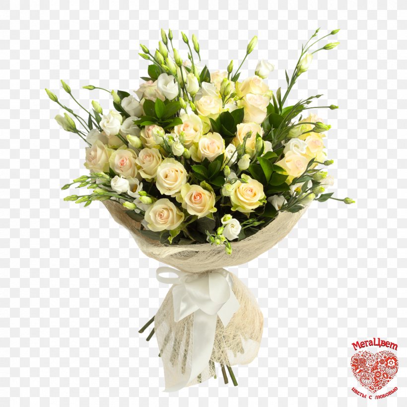 Flower Bouquet Cut Flowers Floral Design Garden Roses, PNG, 1200x1200px, Flower Bouquet, Always The Bridesmaid, Arrangement, Artificial Flower, Blomsterbutikk Download Free