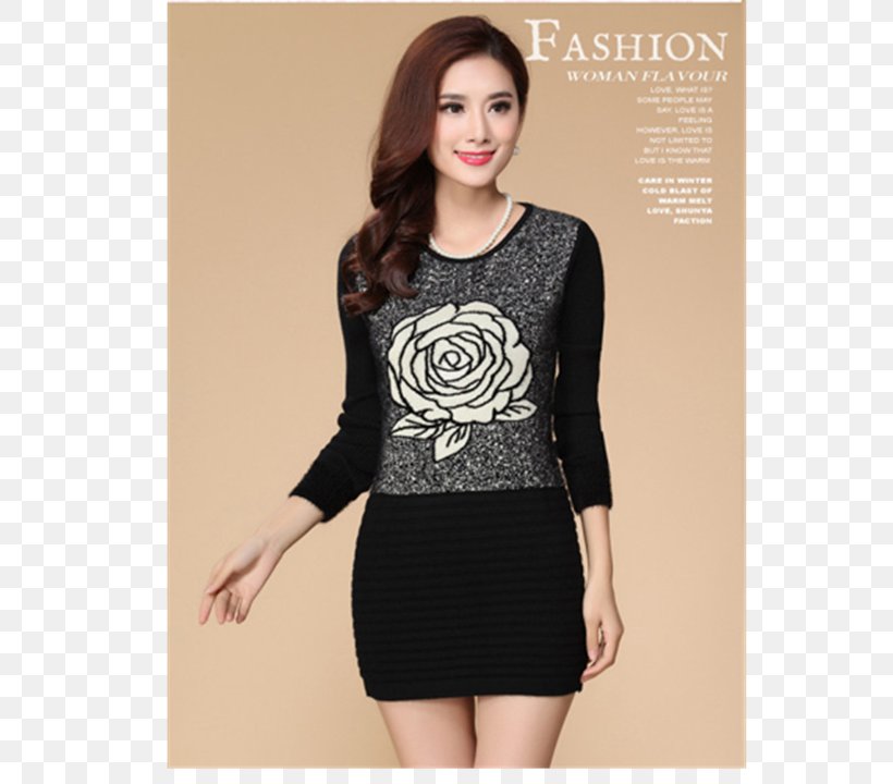 Miniskirt Fashion Sleeve Dress Blouse, PNG, 720x720px, Miniskirt, Black, Black M, Blouse, Clothing Download Free