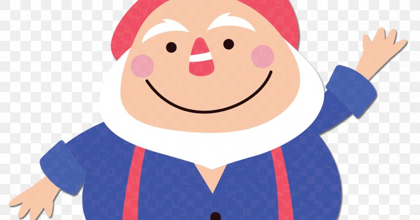 Garden Gnome Nisse Clip Art, PNG, 1200x630px, Garden Gnome, Christmas, Facial Expression, Fictional Character, Finger Download Free