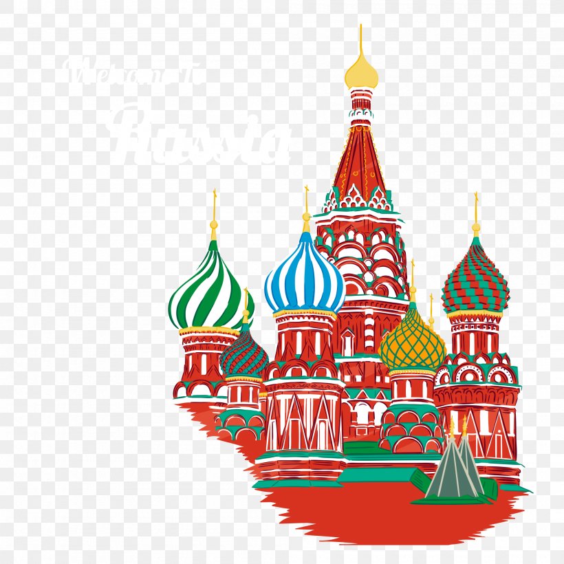 Moscow ATLANTIS TRAVEL Doo English Russian Spanish, PNG, 2000x2000px, Cologne Cathedral, Building, Cathedral, Christmas, Christmas Decoration Download Free