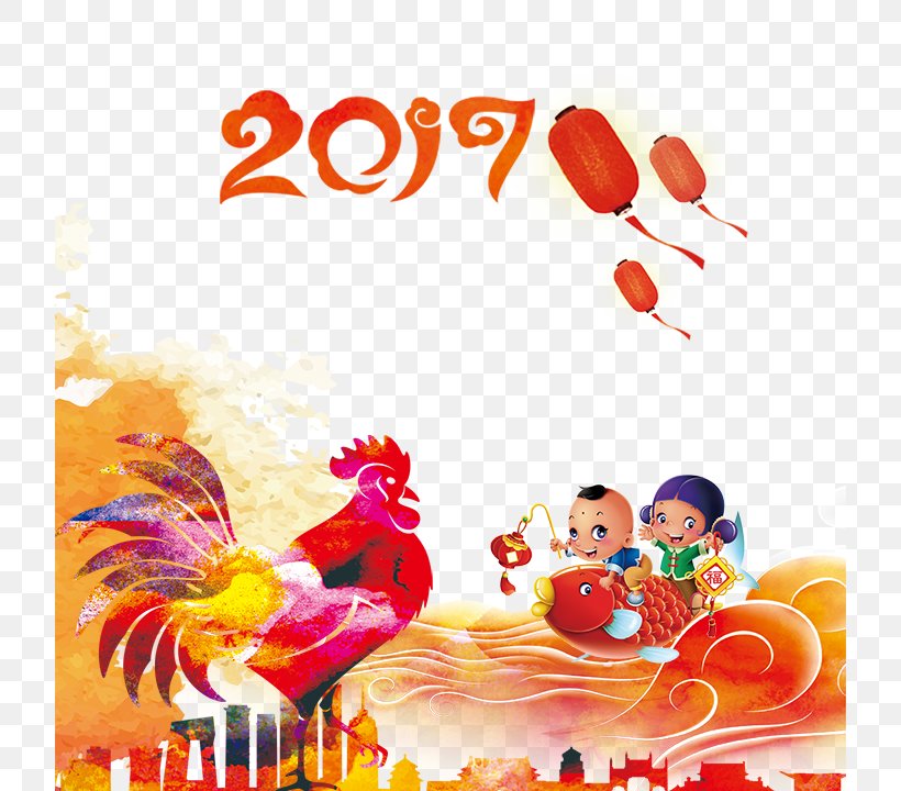 Oudejaarsdag Van De Maankalender Chinese New Year Poster Reunion Dinner Chinese Calendar, PNG, 720x720px, Oudejaarsdag Van De Maankalender, Antithetical Couplet, Art, Chicken, Chinese Calendar Download Free