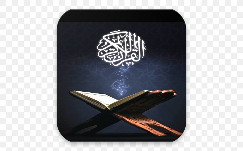 Quran Islam Muslim Imam Halal, PNG, 512x512px, Quran, Ali, Brand, Computer Accessory, Dua Download Free