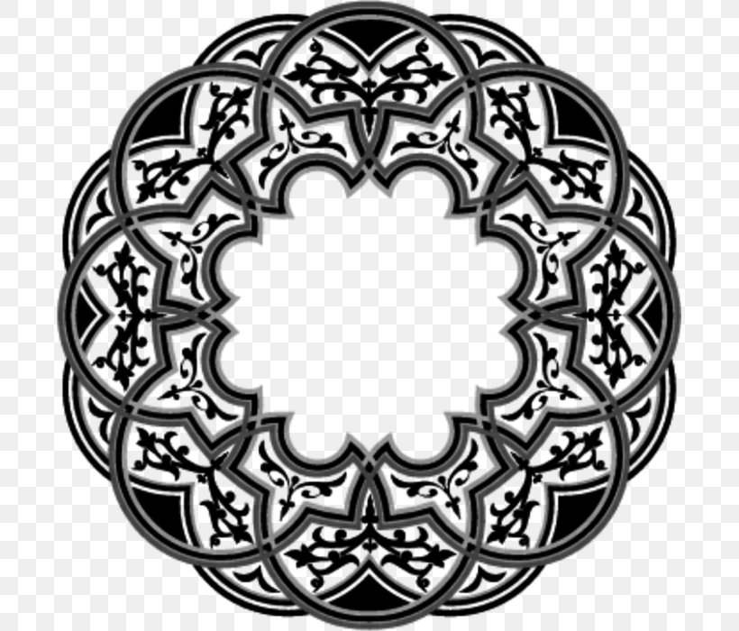 Islamic Design Islamic Art Vector Graphics Islamic Geometric Patterns Ornament, PNG, 693x700px, Islamic Design, Arabesque, Art, Decorative Arts, Islam Download Free