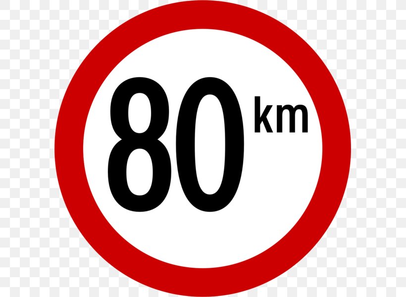 Road Signs In Indonesia Speed Limit Traffic Sign, PNG, 599x600px, Indonesia, Area, Brand, Indonesian, Logo Download Free