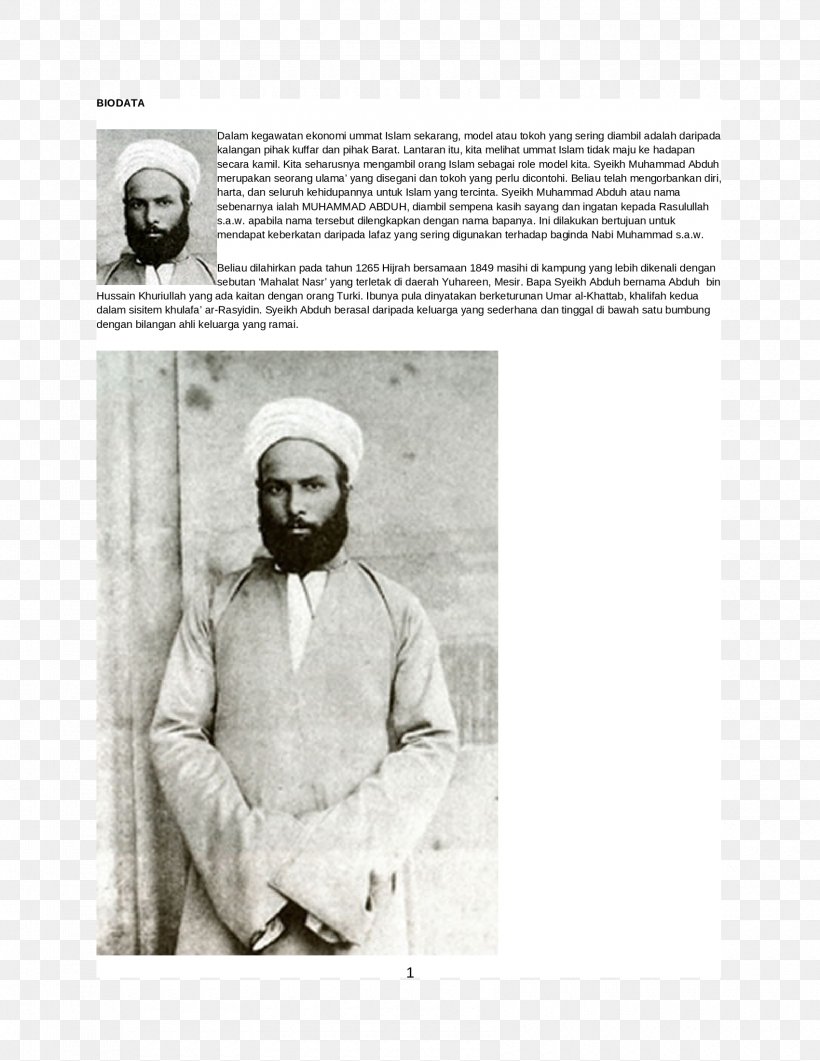 Al-Nahda Islam Mufti Ulama Egypt, PNG, 1700x2200px, Islam, Arabic, Black And White, Egypt, Egyptians Download Free
