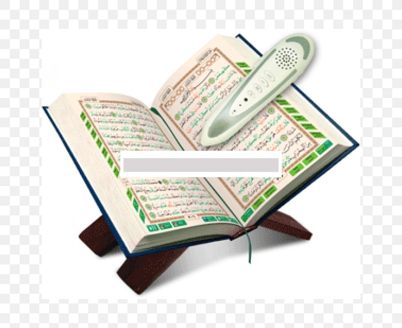 Qur'an Digital Quran Muslim Ayah Islam, PNG, 650x670px, Digital Quran, Albaqara 255, Ayah, Dua, Furniture Download Free