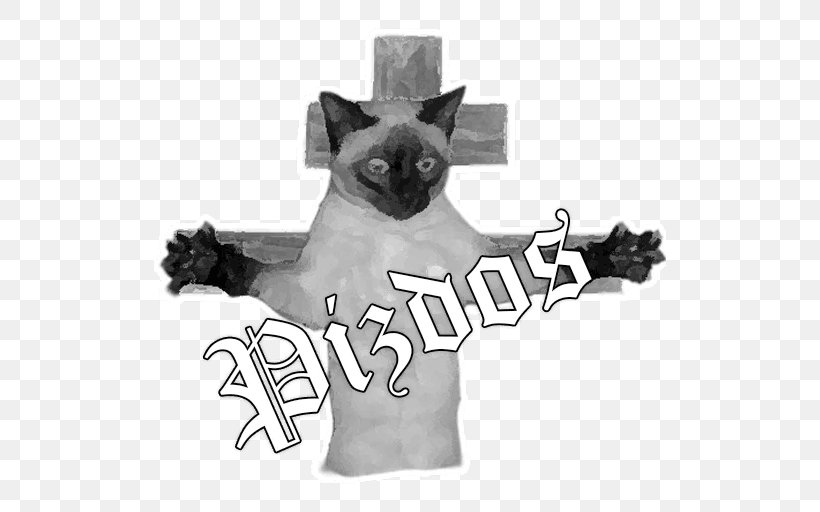 Sticker Telegram Whiskers Messaging Apps Deus Vult, PNG, 512x512px, Sticker, Black And White, Burmese, Carnivoran, Cat Download Free