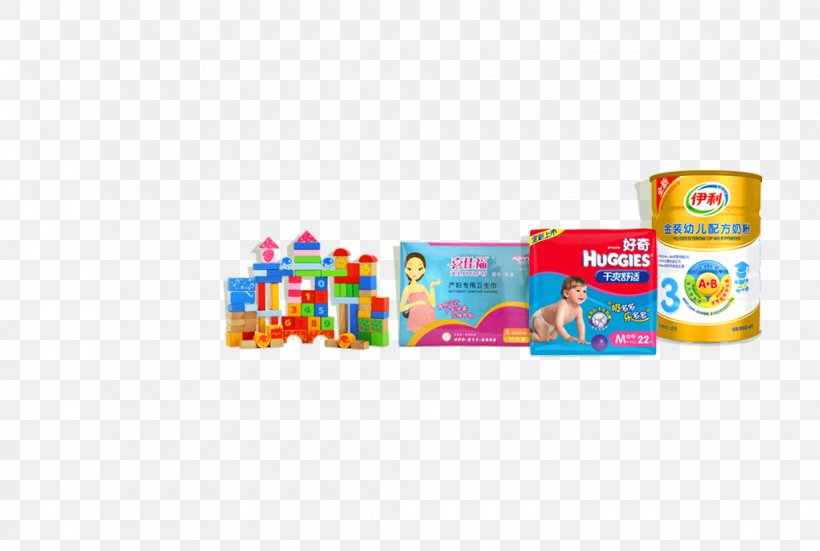 Milk Sanitary Napkin Child, PNG, 1020x686px, Milk, Child, Gratis, Handkerchief, Maternal Bond Download Free