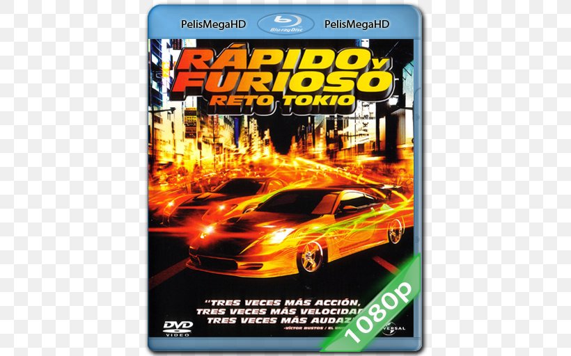 Sean Boswell The Fast And The Furious Streaming Media Thriller Film, PNG, 512x512px, 2 Fast 2 Furious, Fast And The Furious, Automotive Design, Brand, Chris Morgan Download Free