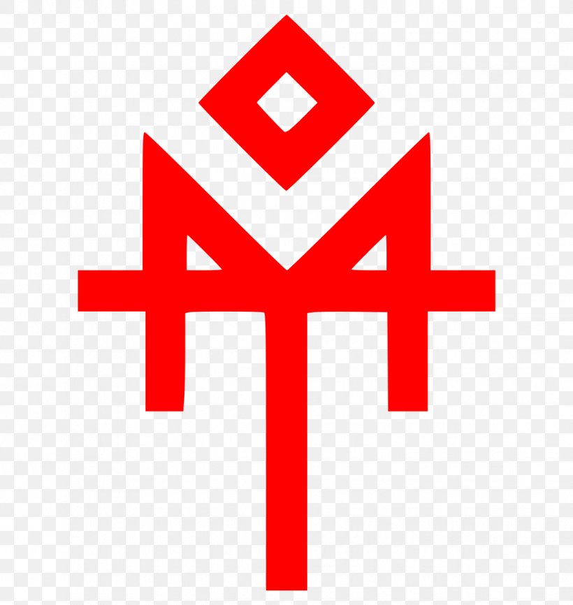 Slavic Paganism Vector Graphics Symbol Slavs, PNG, 1134x1198px, Slavic Paganism, Area, Brand, Depositphotos, Logo Download Free