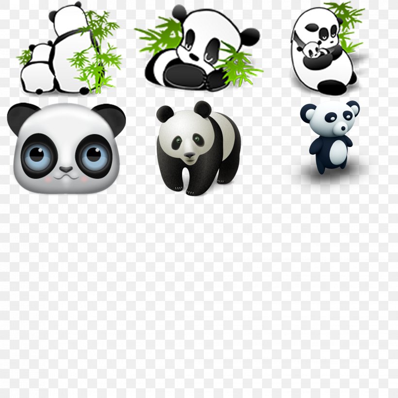 Giant Panda Cuteness Icon, PNG, 2268x2268px, Giant Panda, Bear, Black And White, Cartoon, Cuteness Download Free