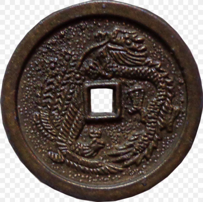 Ancient Chinese Coinage Gold Coin Cash, PNG, 895x892px, Coin, Ancient Chinese Coinage, Bronze, Cash, Chinese Download Free