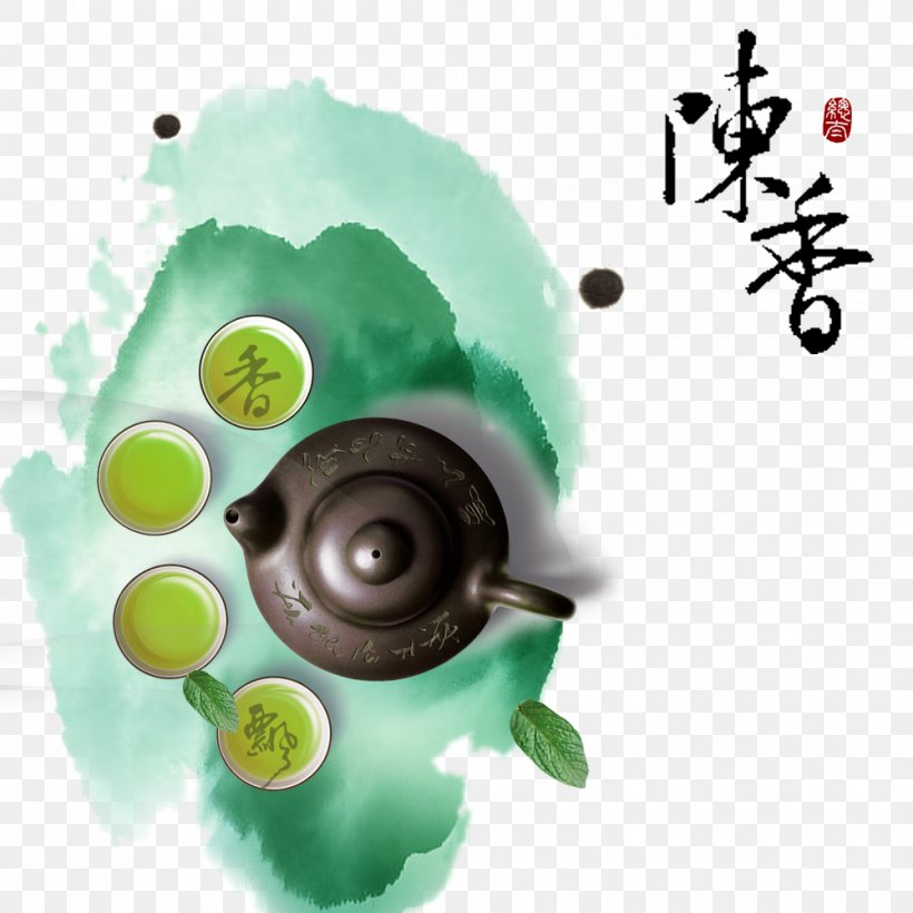 China Tea Biluochun Poster Chinoiserie, PNG, 1000x1000px, China, Biluochun, Birdandflower Painting, Chinoiserie, Gongbi Download Free