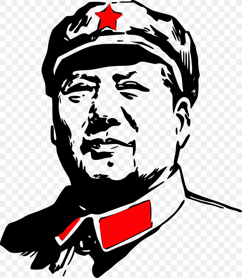 Mao Zedong Chairman Of The Communist Party Of China Maoism, PNG, 2088x2400px, Mao Zedong, Art, Artwork, Black And White, China Download Free