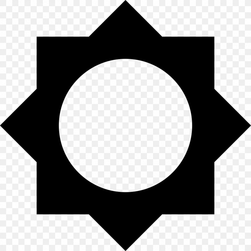 Rub El Hizb Symbols Of Islam Star And Crescent, PNG, 980x980px, Rub El Hizb, Black, Black And White, Culture, Five Pillars Of Islam Download Free