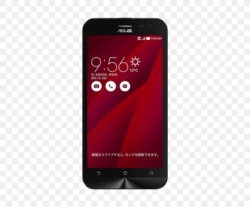 ASUS ZenFone Go (ZB500KL) ASUS ZenFone Go (ZB551KL) 华硕 ASUS ZenFone 2E, PNG, 680x680px, 8 Gb, Asus, Android, Asus Zenfone, Asus Zenfone 2e Download Free