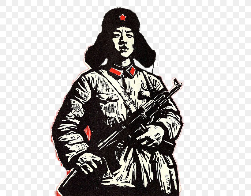 Wangcheng District Lei Feng Cultural Revolution Soldier Peoples Liberation Army, PNG, 575x640px, Wangcheng District, Army, Art, China, Cultural Revolution Download Free