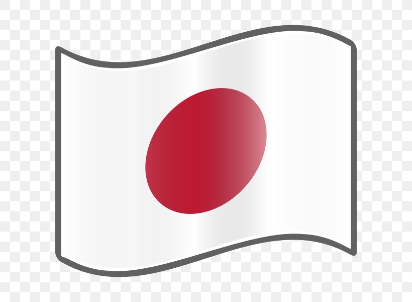 Flag Of Japan Clip Art, PNG, 600x600px, Japan, Brand, Flag, Flag Of Japan, Flag Of Mali Download Free