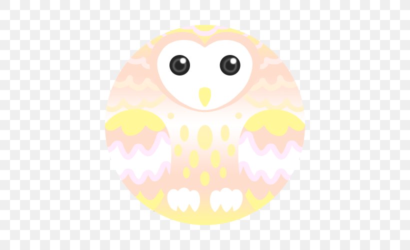 Owl Beak Smiley Clip Art, PNG, 500x500px, Owl, Beak, Bird, Bird Of Prey, Smile Download Free