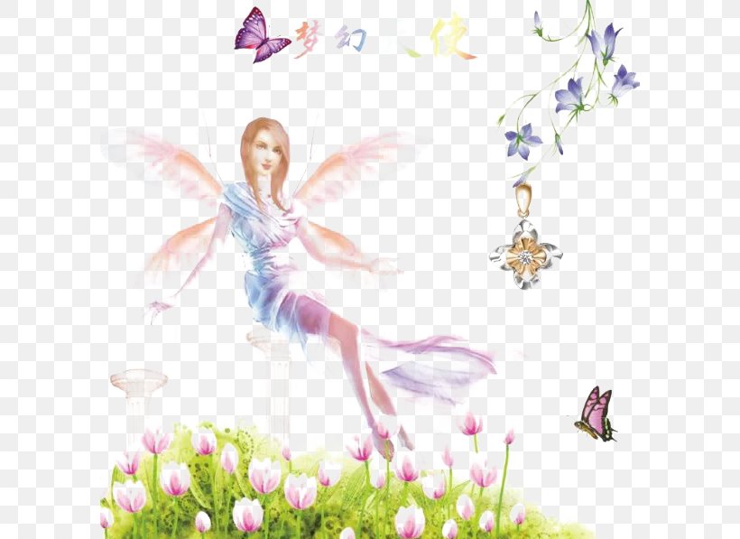 Butterfly Wallpaper, PNG, 598x597px, Butterfly, Animation, Fairy, Fictional Character, Flora Download Free