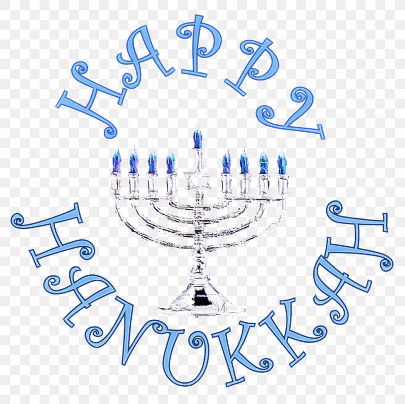 Hanukkah, PNG, 989x988px, Candle Holder, Calligraphy, Event, Hanukkah, Holiday Download Free