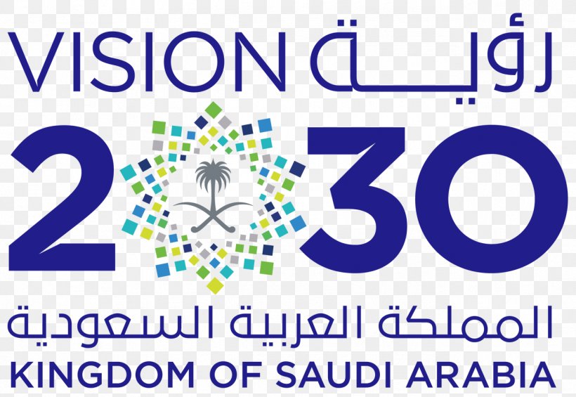 Saudi Vision 2030 Crown Prince Of Saudi Arabia Business King Abdulaziz City For Science And Technology, PNG, 1296x893px, Saudi Vision 2030, Area, Blue, Brand, Business Download Free