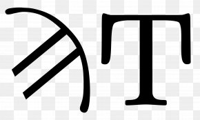 Coptic Letters - Sampi Greek Alphabet Letter PNG