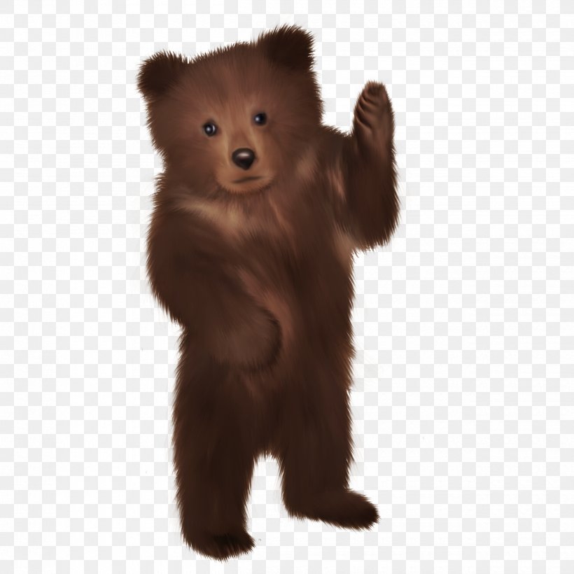 Brown Bear Dog Presentation Clip Art, PNG, 2500x2500px, Bear, Animal, Brown Bear, Carnivoran, Child Download Free