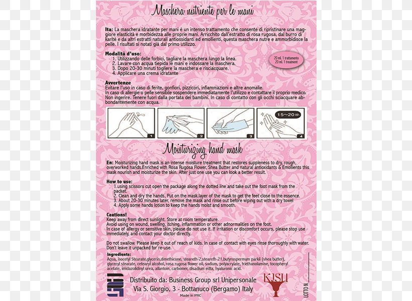 Paper Pink M Line RTV Pink Font, PNG, 600x600px, Paper, Pink, Pink M, Rtv Pink, Text Download Free