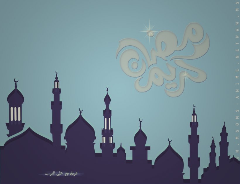 United States Jama Masjid, Delhi Mosque Eid Al-Fitr Islam, PNG, 1024x786px, United States, Allah, Consciousness, Eid Alfitr, Eid Mubarak Download Free
