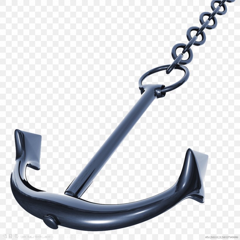 Ship Spear Recent Photo - Anchor Euclidean Vector Icon PNG