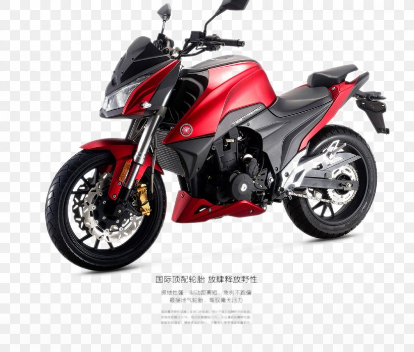 China Honda Motorcycle Motor Cycle News Straight-twin Engine, PNG, 1000x849px, China, Automotive Exhaust, Automotive Exterior, Automotive Lighting, Automotive Tire Download Free